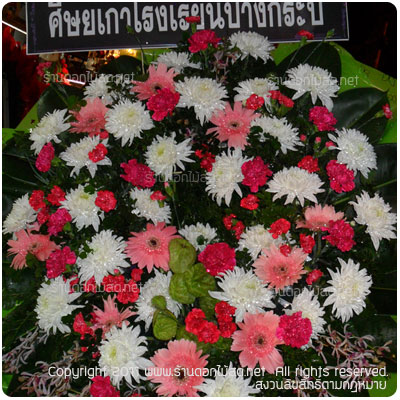 ร้านดอกไม้ วัดทุ่งฝูง,พวงหรีด วัดทุ่งฝูง