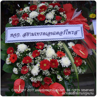 ร้านดอกไม้ วัดแม่ลืน,พวงหรีด วัดแม่ลืน
