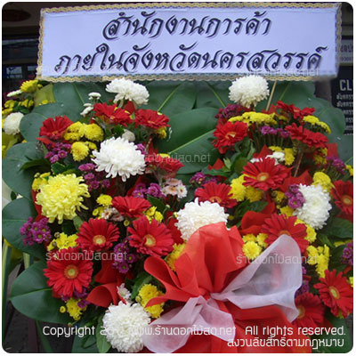 ร้านดอกไม้ วัดสบแสด,พวงหรีด วัดสบแสด