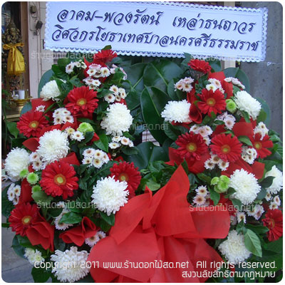 ร้านดอกไม้ วัดแม่สุขใน,พวงหรีด วัดแม่สุขใน