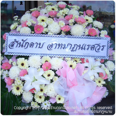ร้านดอกไม้ วัดแม่เย็น,พวงหรีด วัดแม่เย็น